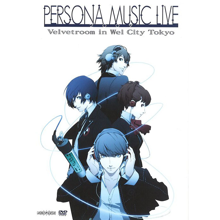 Persona Music Live 2009 - Velvetroom In Wel City Tokyo cover