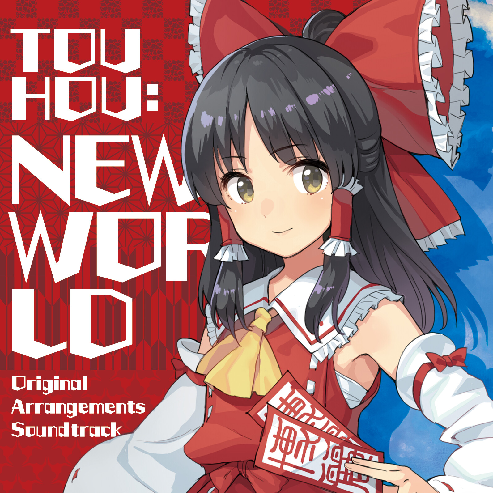 Touhou: New World Original Soundtrack cover