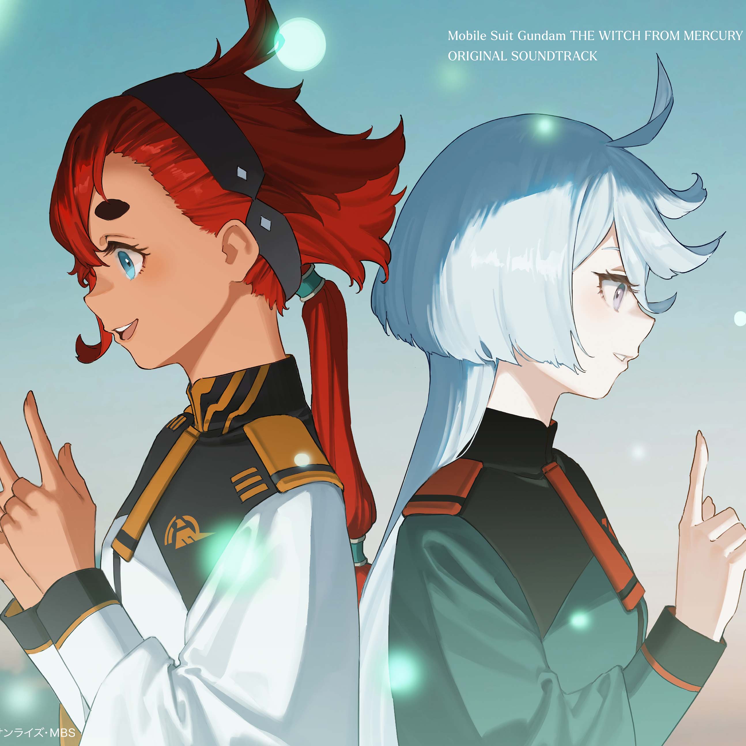 Mobile Suit Gundam: The Witch from Mercury Original Soundtrack cover