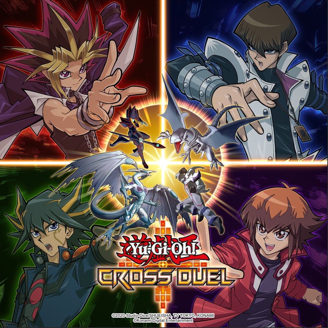 Yu-Gi-Oh! CROSS DUEL Soundtrack cover