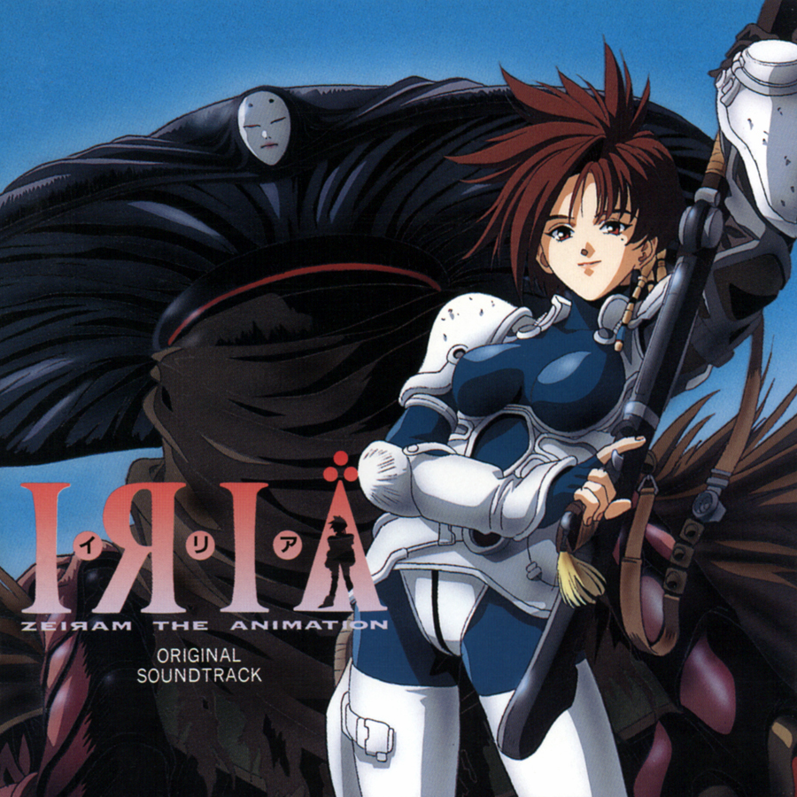 Iria: Zeiram the Animation Original Soundtrack cover