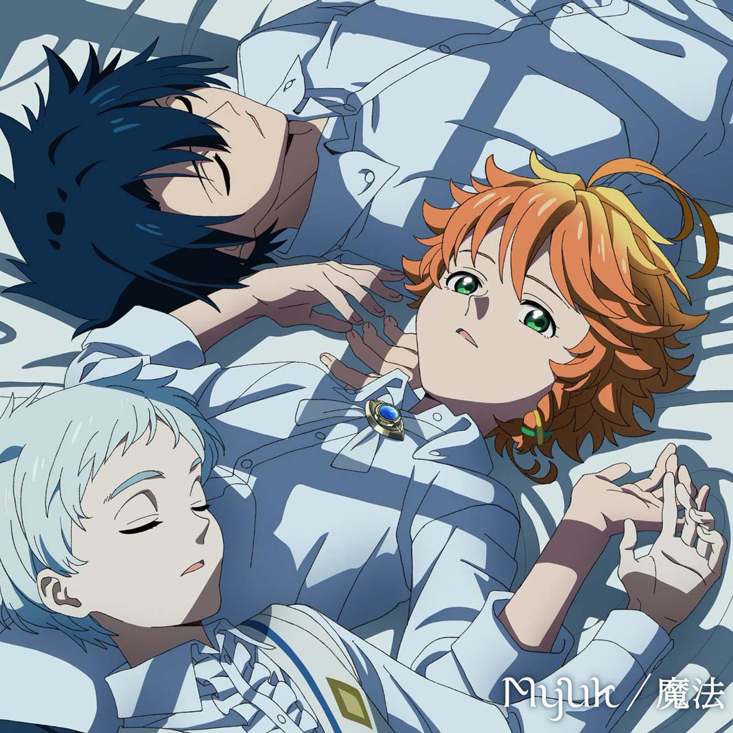The Promised Neverland Season 2 - ED: Mahou cover