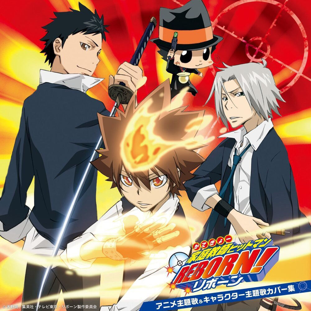 Katekyo Hitman REBORN! - Anime Theme Song & Character Theme Song Cover Collection cover