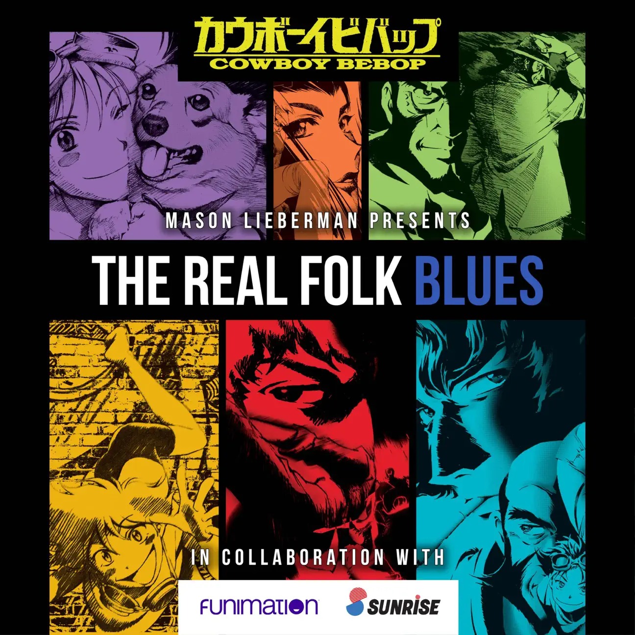 Cowboy Bebop - Mason Lieberman presents The Real Folk Blues cover