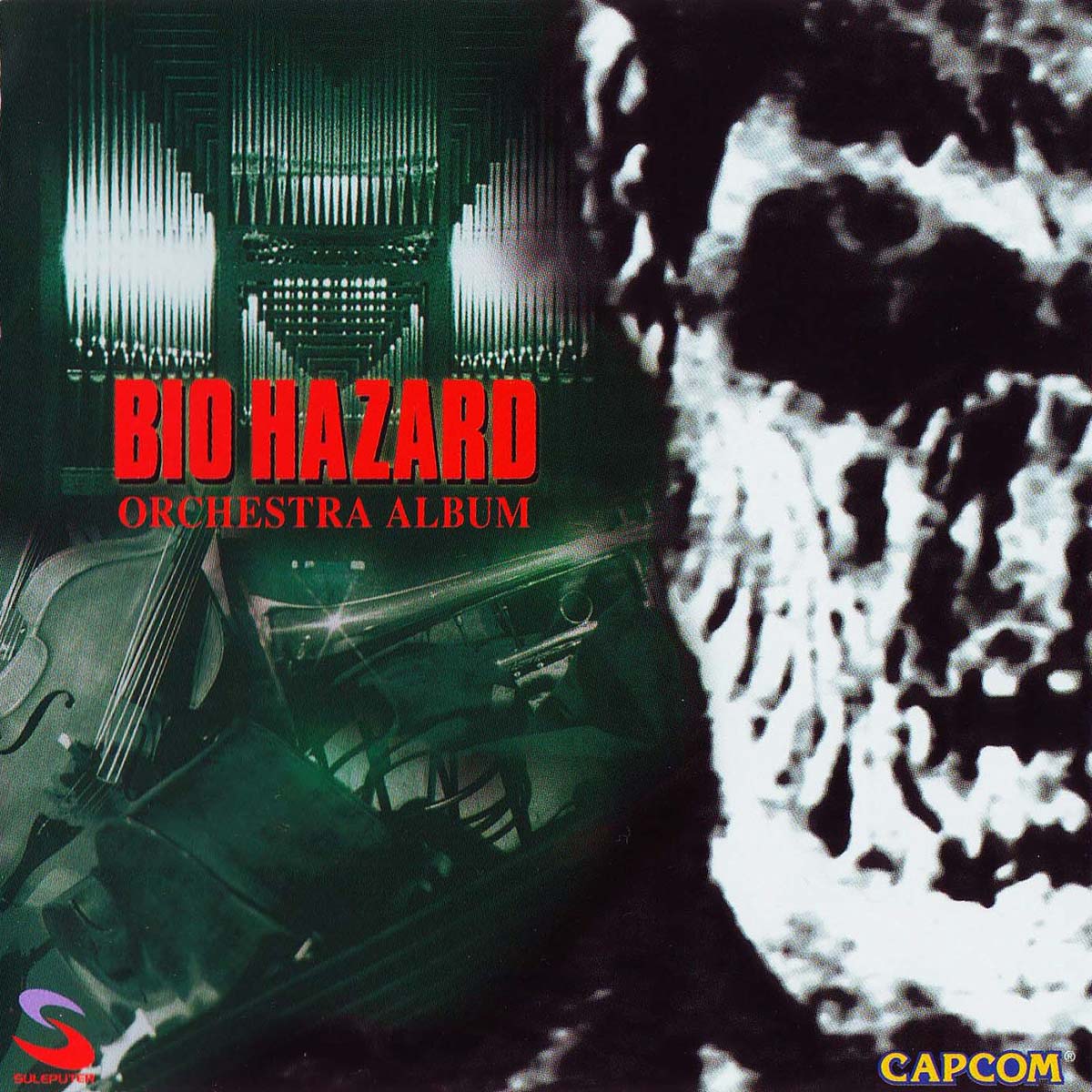 Resident Evil: Orchestra Album cover