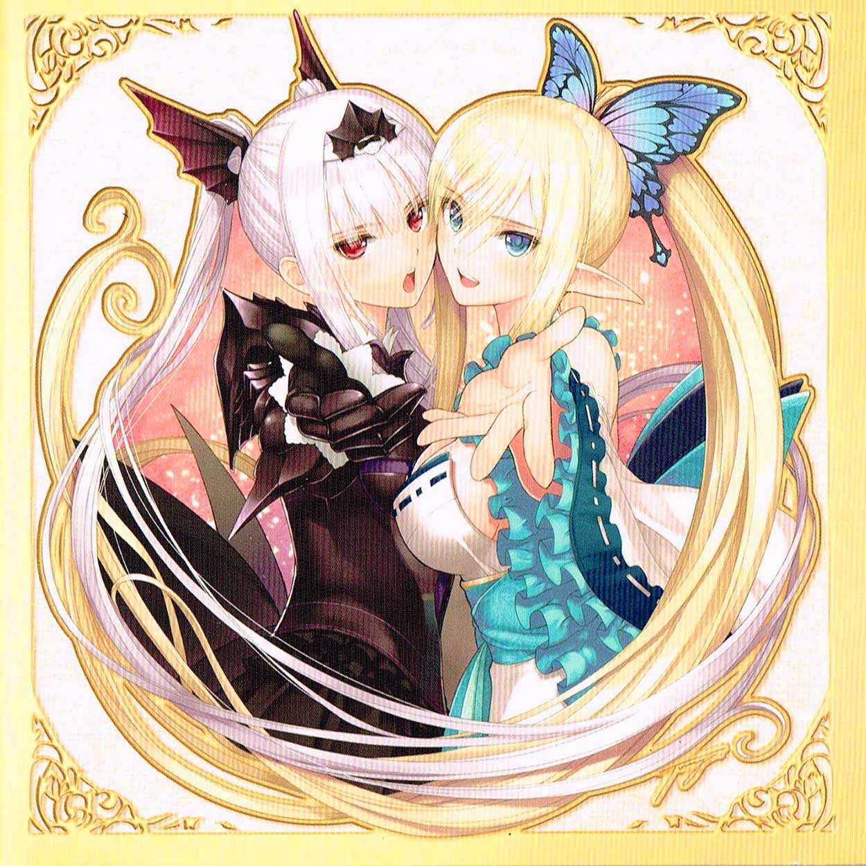 Shining Resonance Music Collection cover
