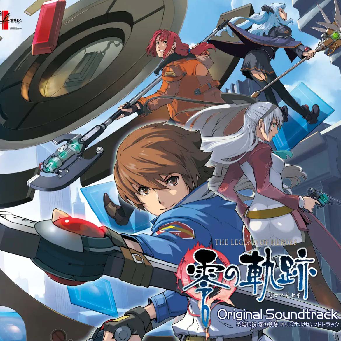 The Legend of Heroes: Trails from Zero Original Soundtrack cover