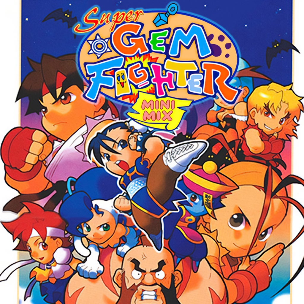 Super Gem Fighter Mini-Mix Soundtrack cover