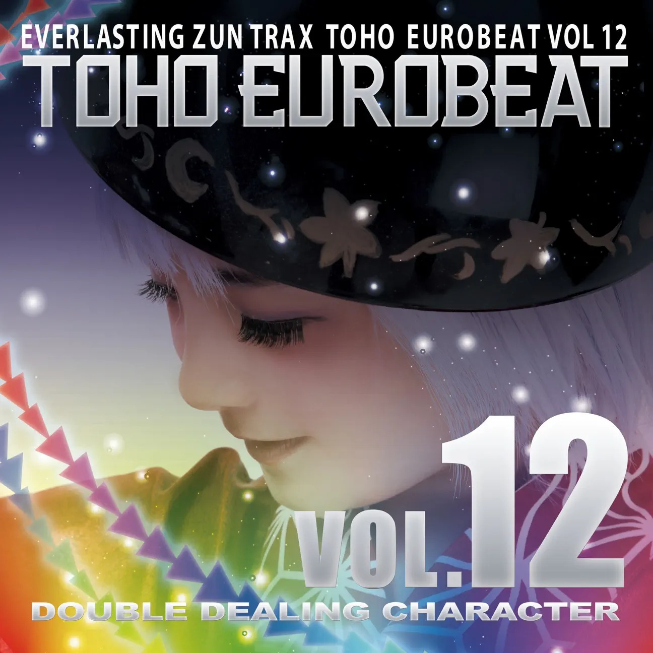 Toho Eurobeat Vol. 12 ~Double Dealing Character~ cover