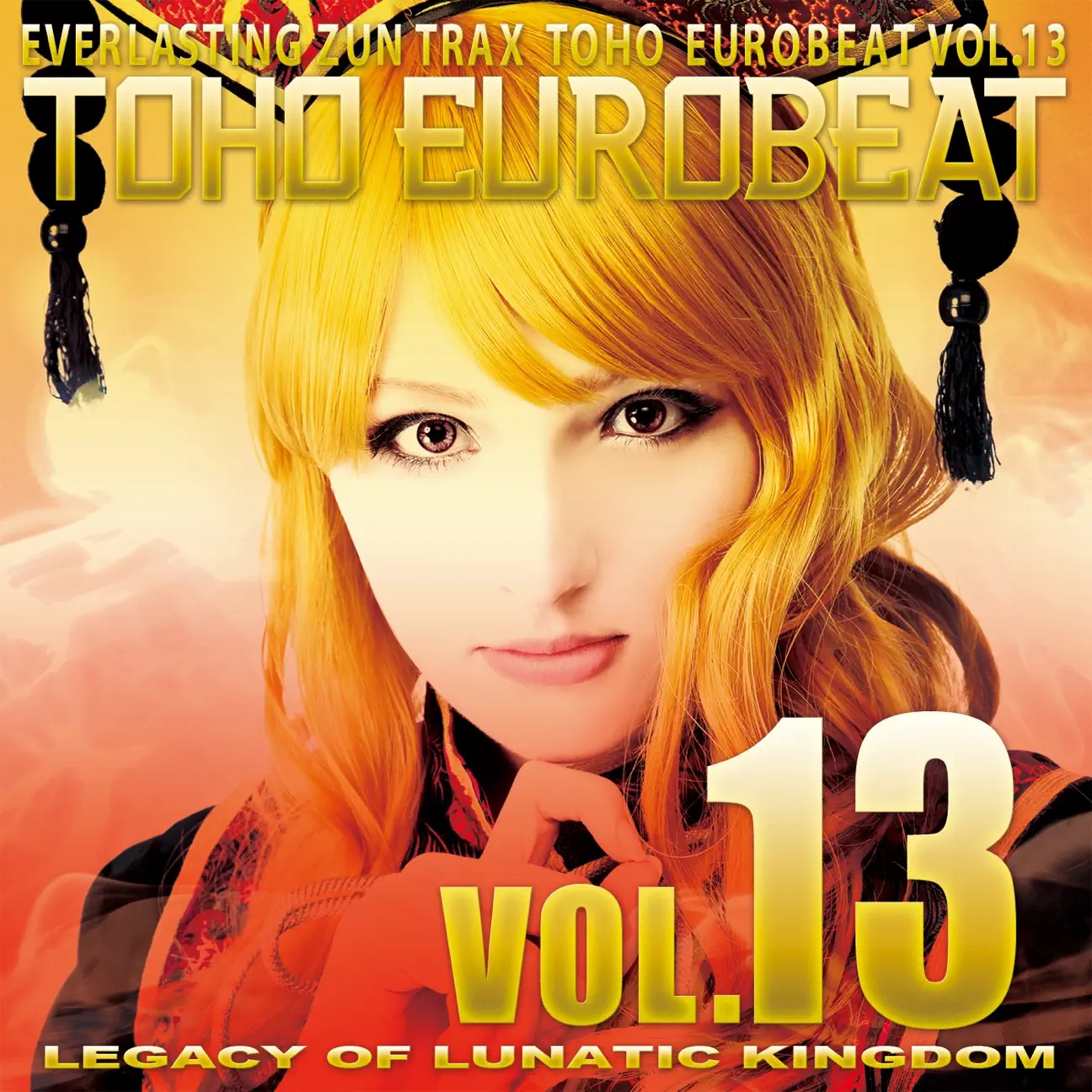 Toho Eurobeat Vol. 13 ~Legacy of Lunatic Kingdom~ cover