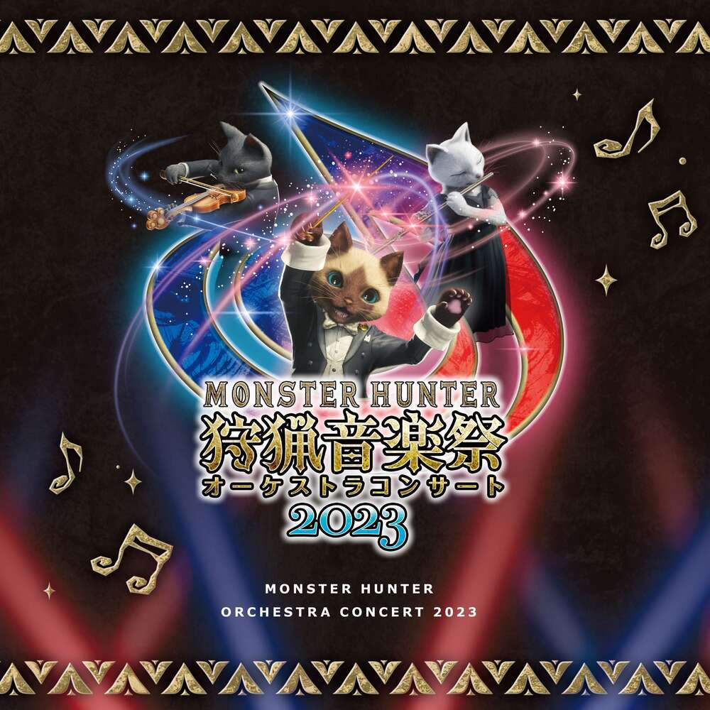 Monster Hunter Orchestra Concert: Hunting Music Festival 2023 cover