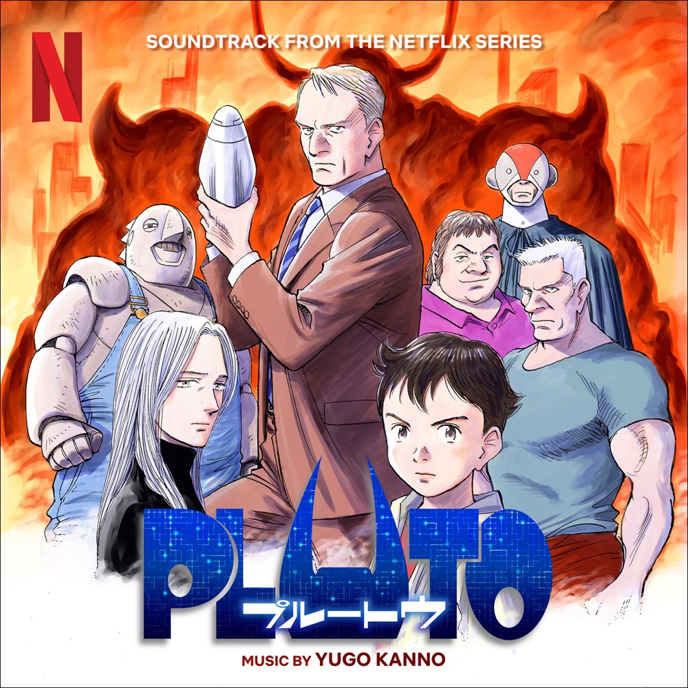 PLUTO Original Soundtrack cover