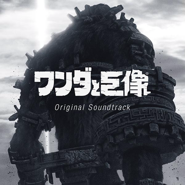 Shadow of the Colossus Original Soundtrack cover