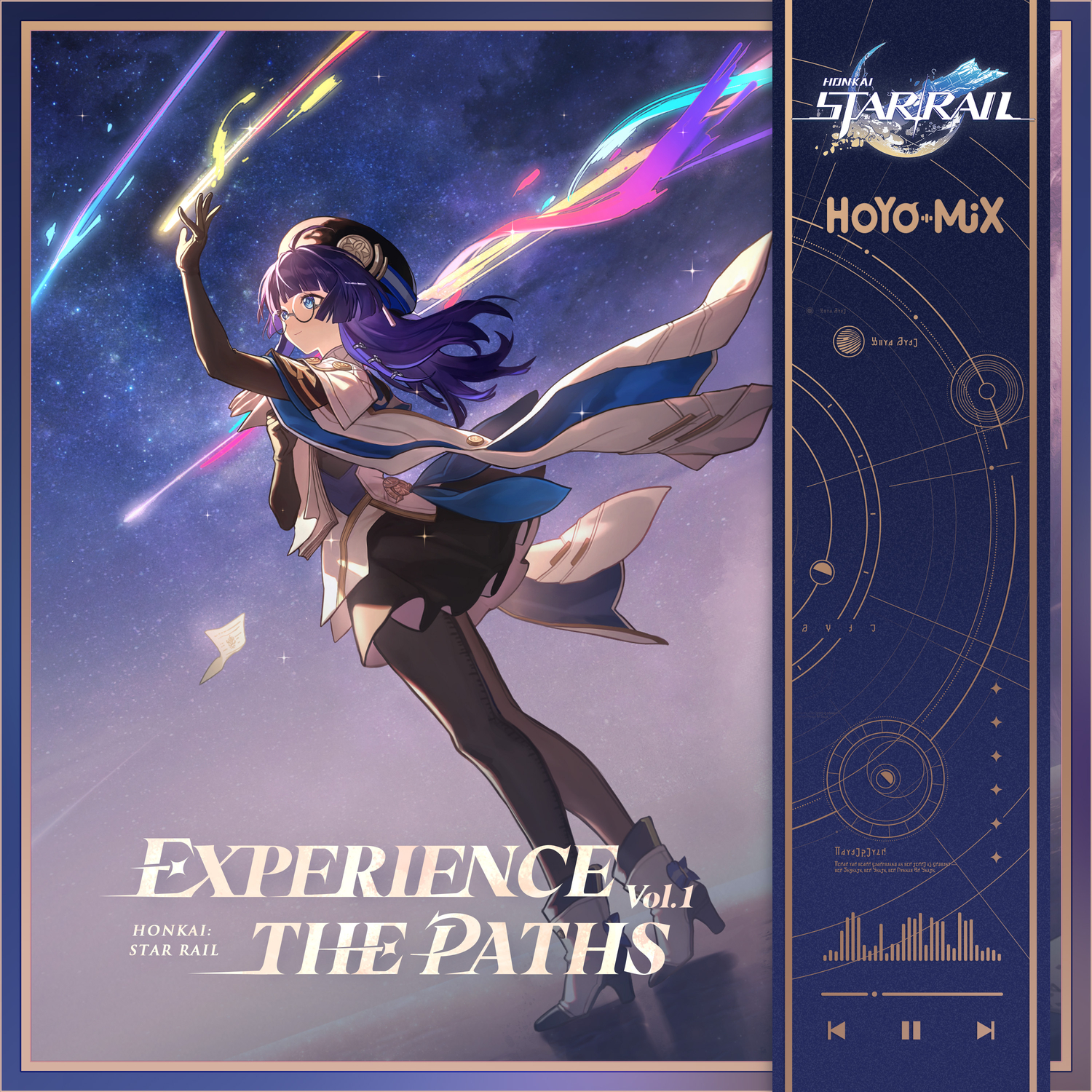 Honkai: Star Rail - Experience the Paths Vol.1 cover