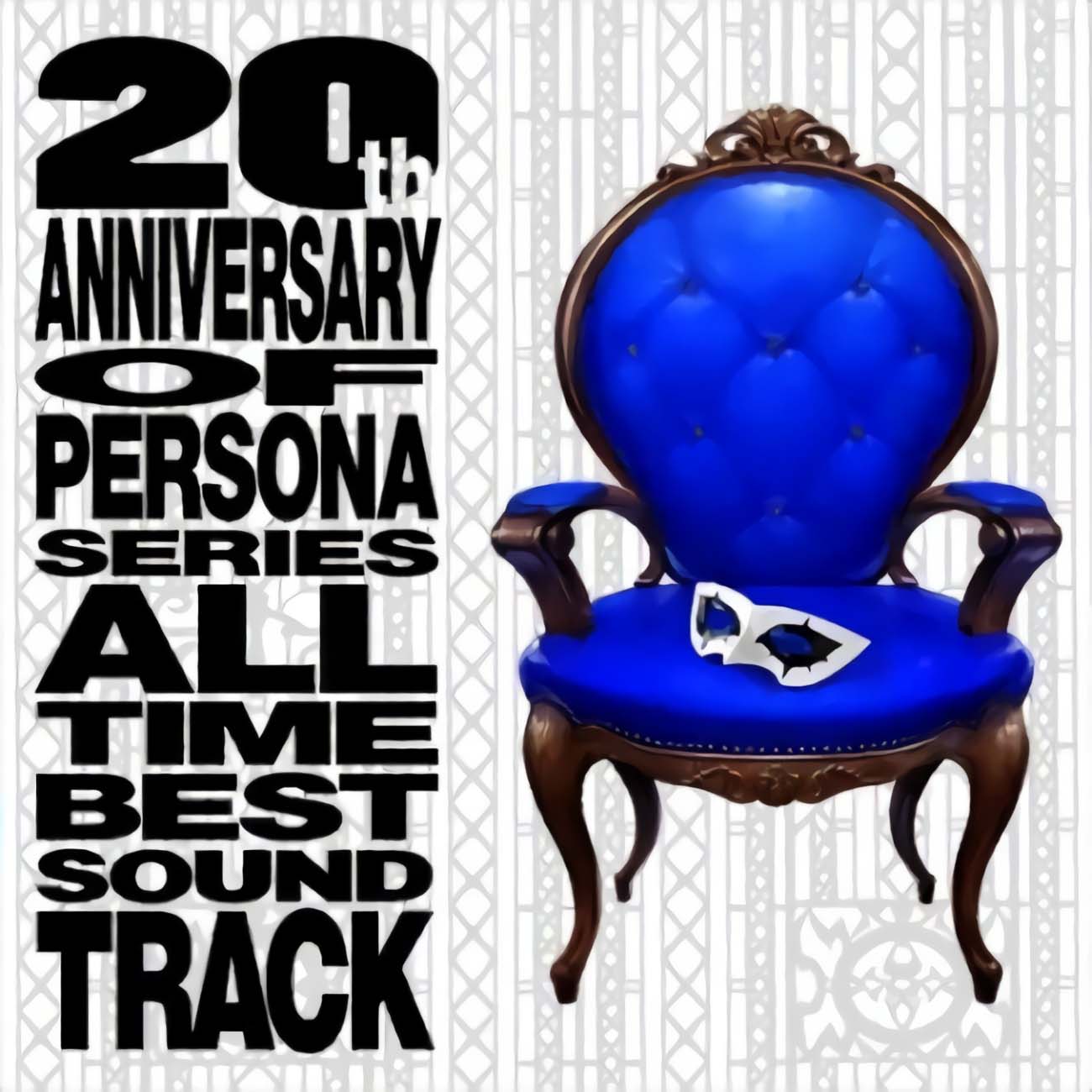 Persona 20th Anniversary All Time Best Album cover