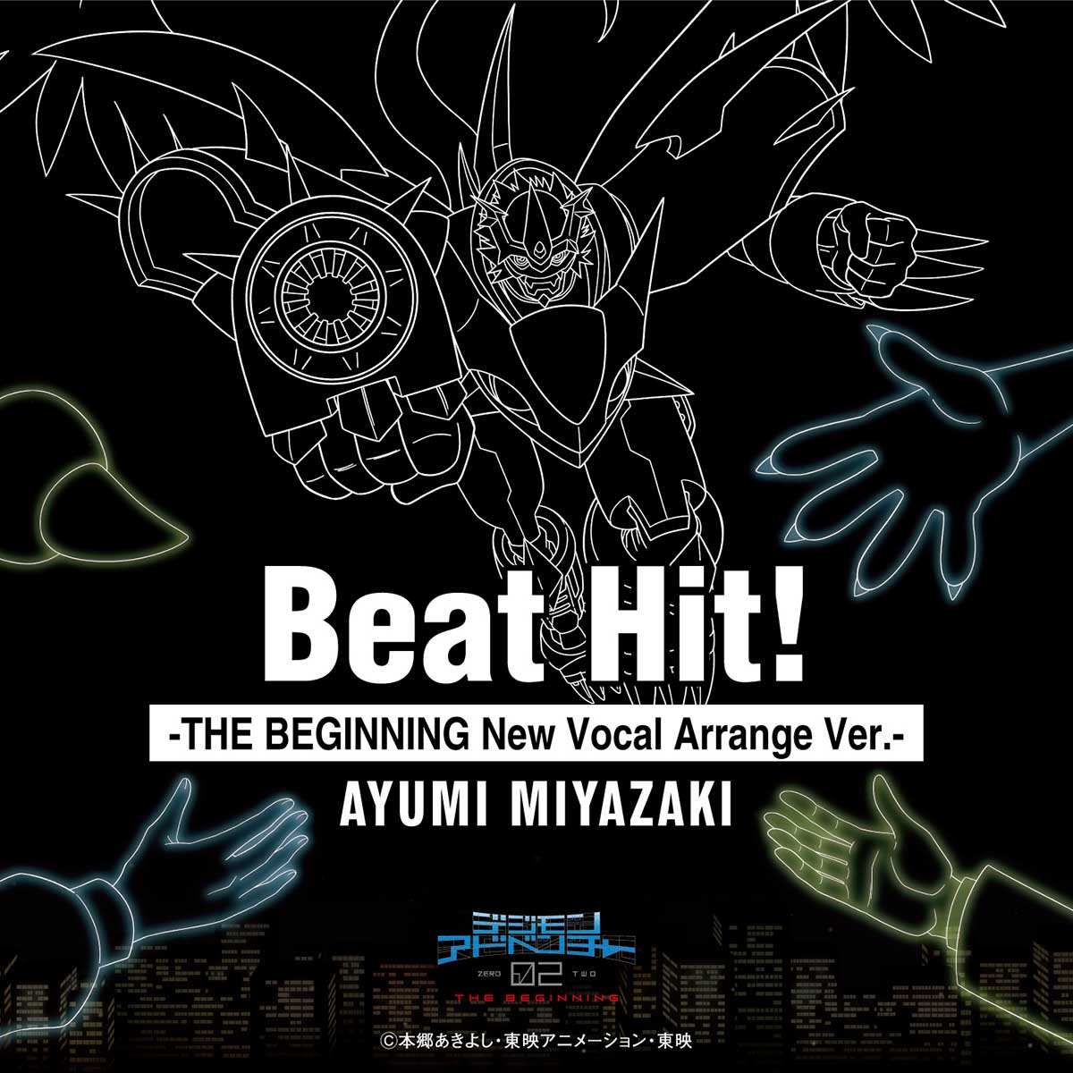 Digimon Adventure 02: THE BEGINNING - Beat Hit! cover