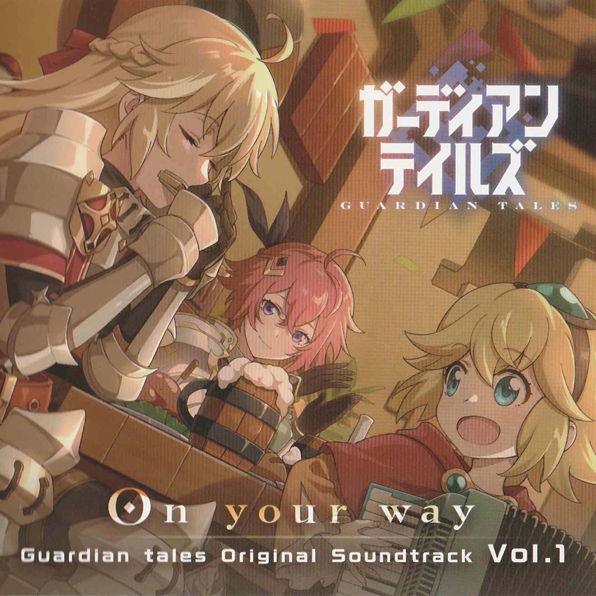 Guardian Tales Original Soundtrack Vol. 1 - On your way cover