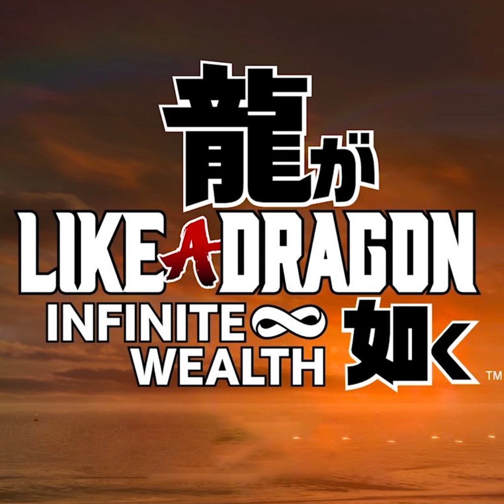 Like a Dragon 8: Infinite Wealth Soundtrack cover