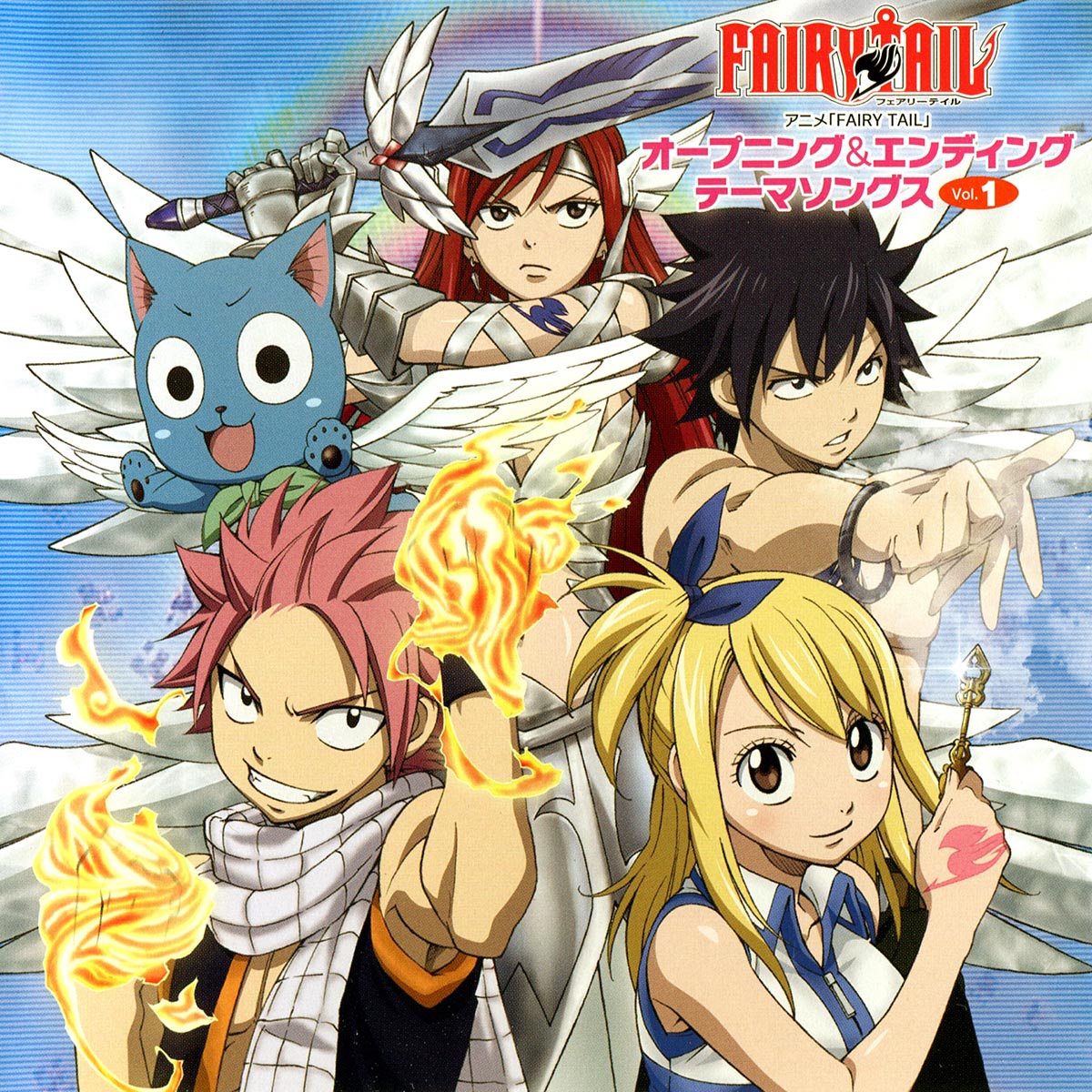 Fairy Tail Opening & Ending Theme Songs Vol.1 cover