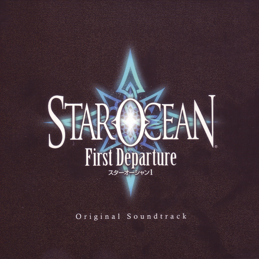 Star Ocean: First Departure Original Soundtrack cover
