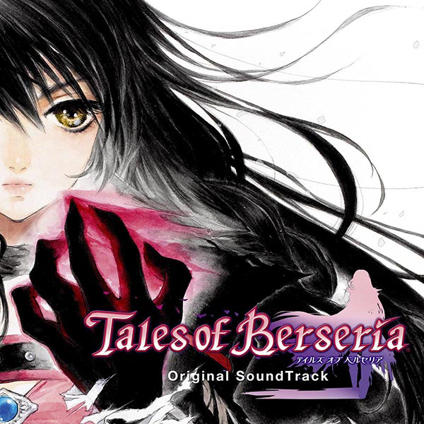 Tales of Berseria Original Soundtrack cover