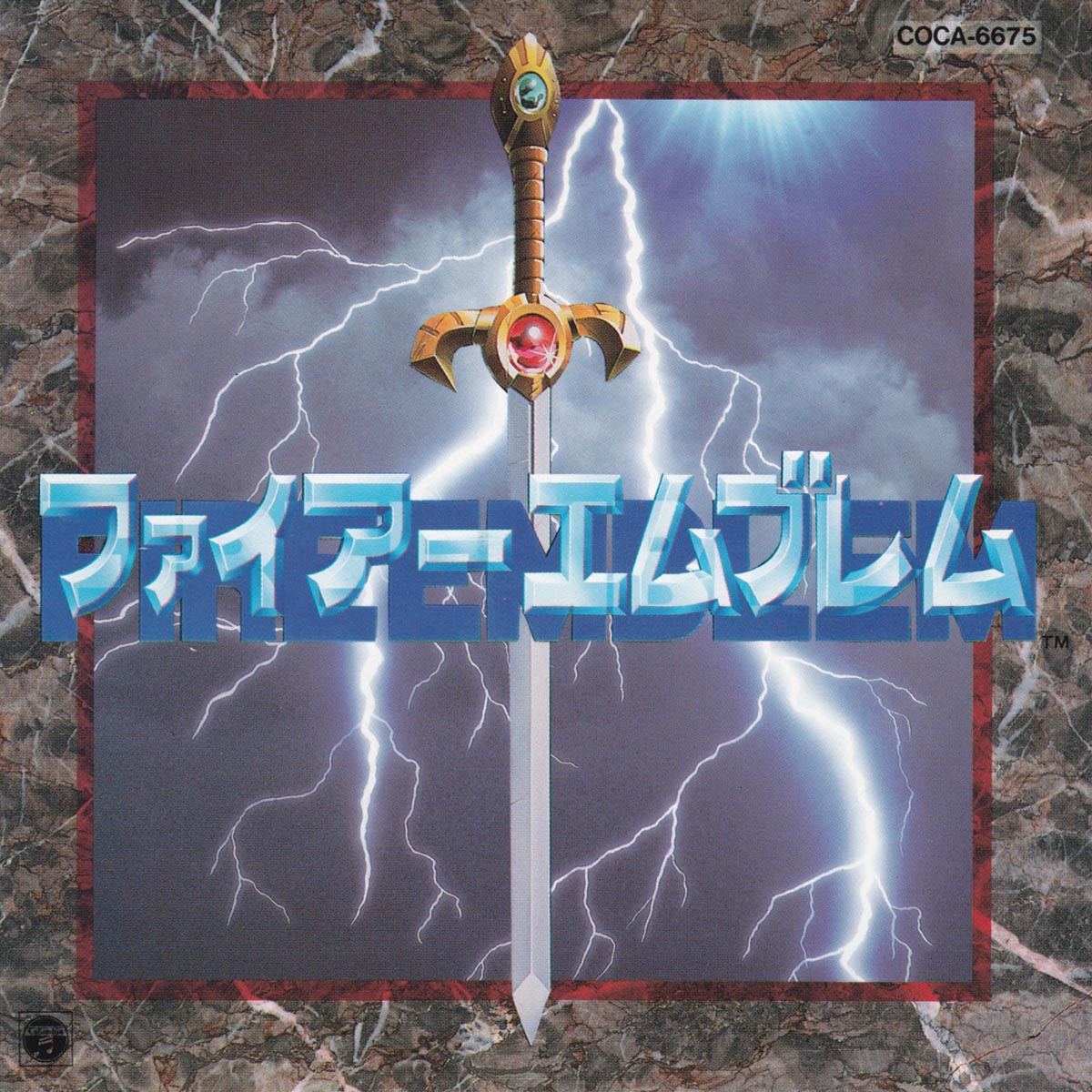 Fire Emblem ~Character Theme Collection~ cover