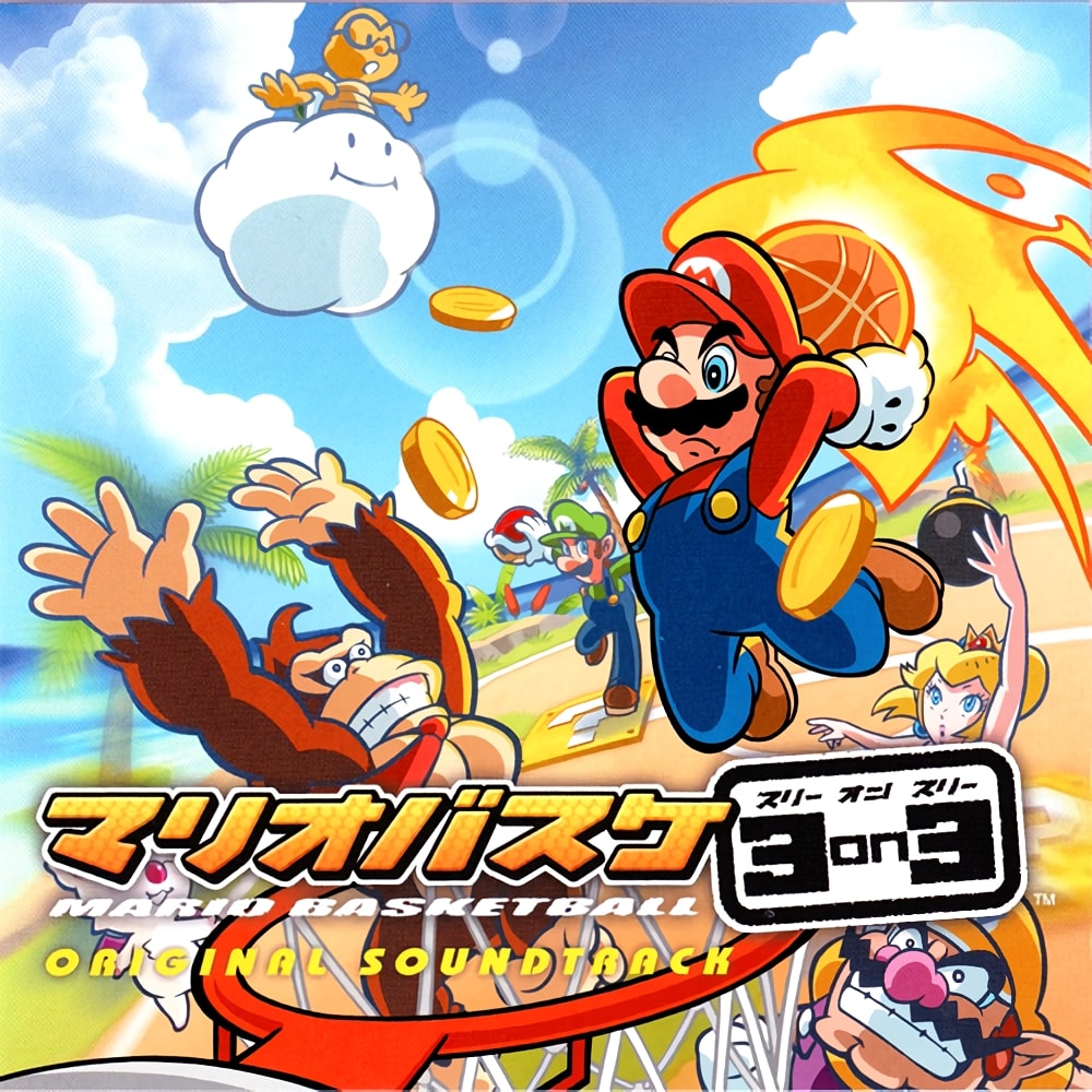 Mario Basketball 3on3 Original Soundtrack cover