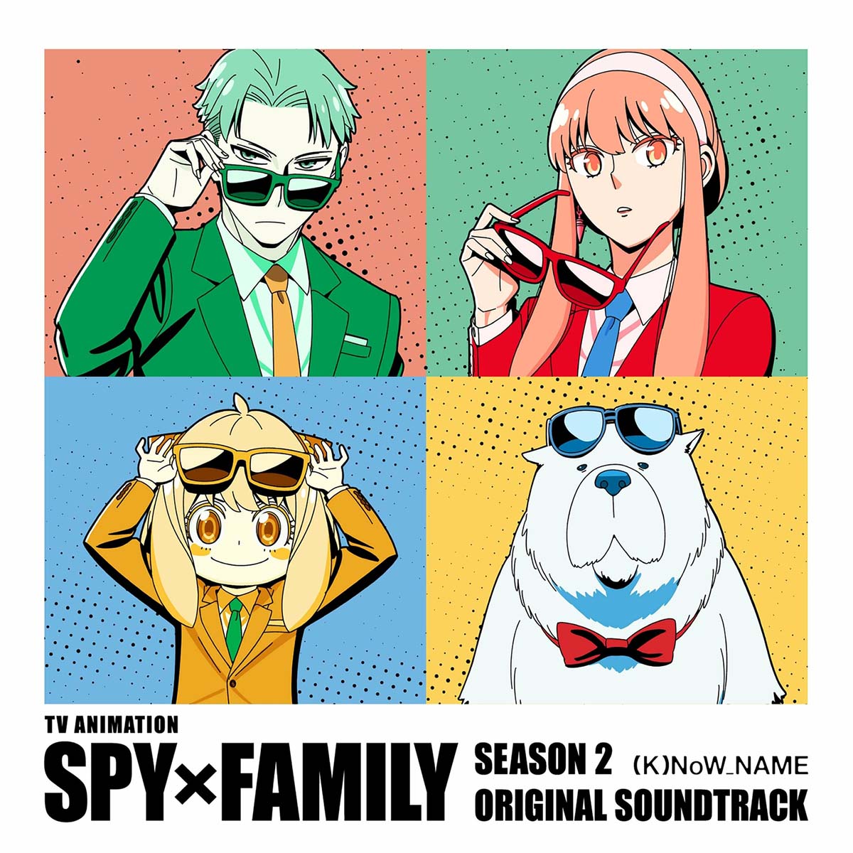 Spy x Family Season 2 Original Soundtrack cover
