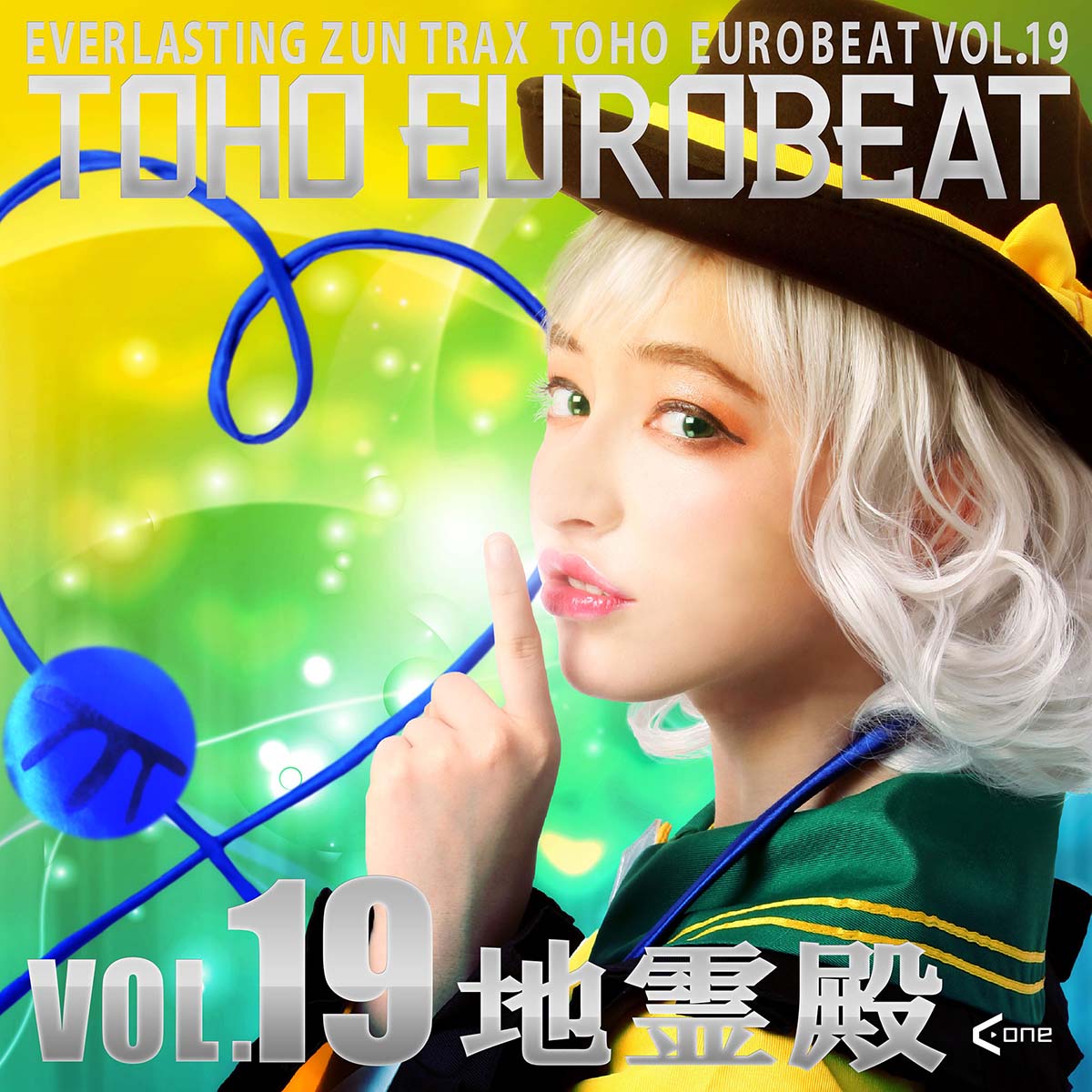 Toho Eurobeat Vol. 19 ~Chireiden~ cover