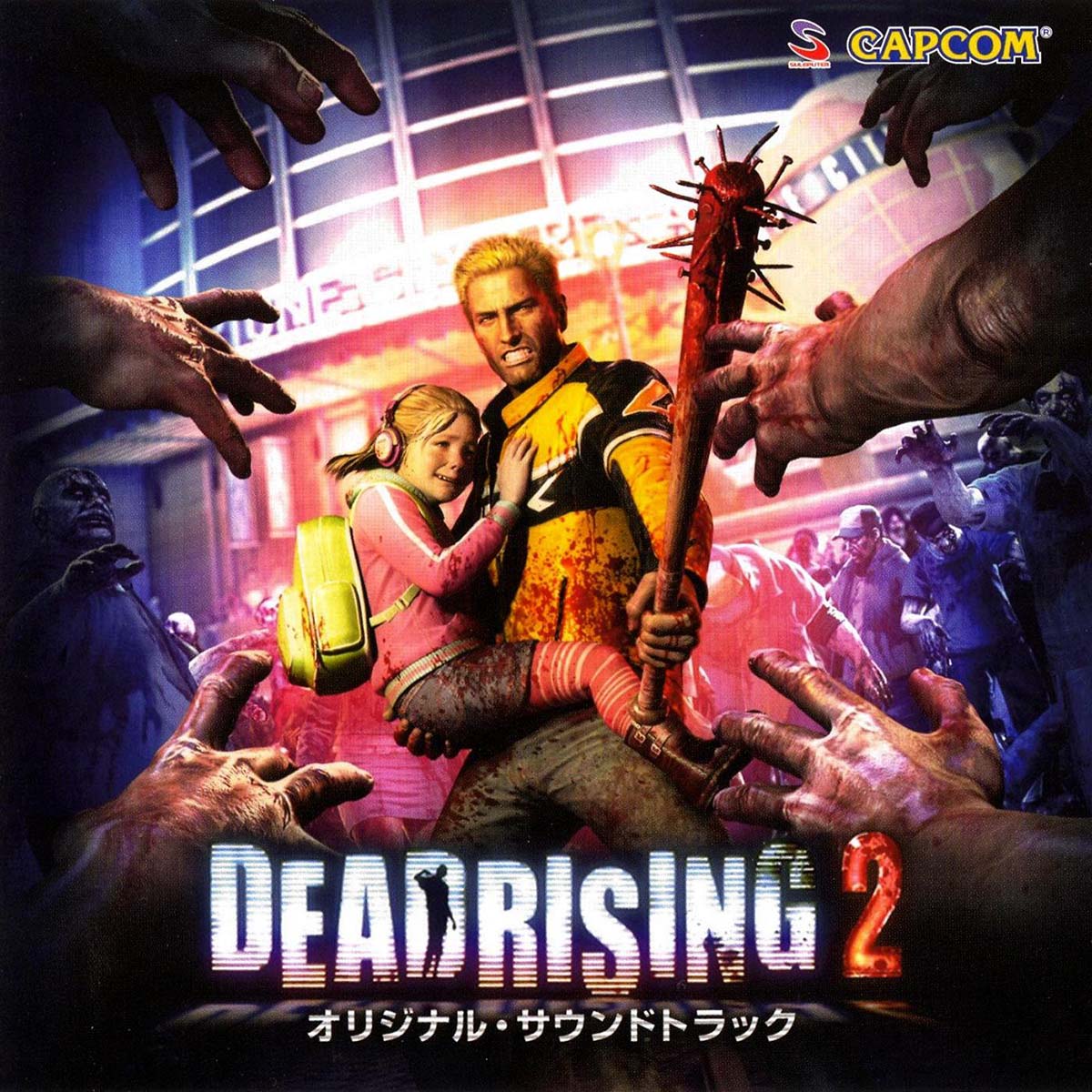 Dead Rising 2 Original Soundtrack cover