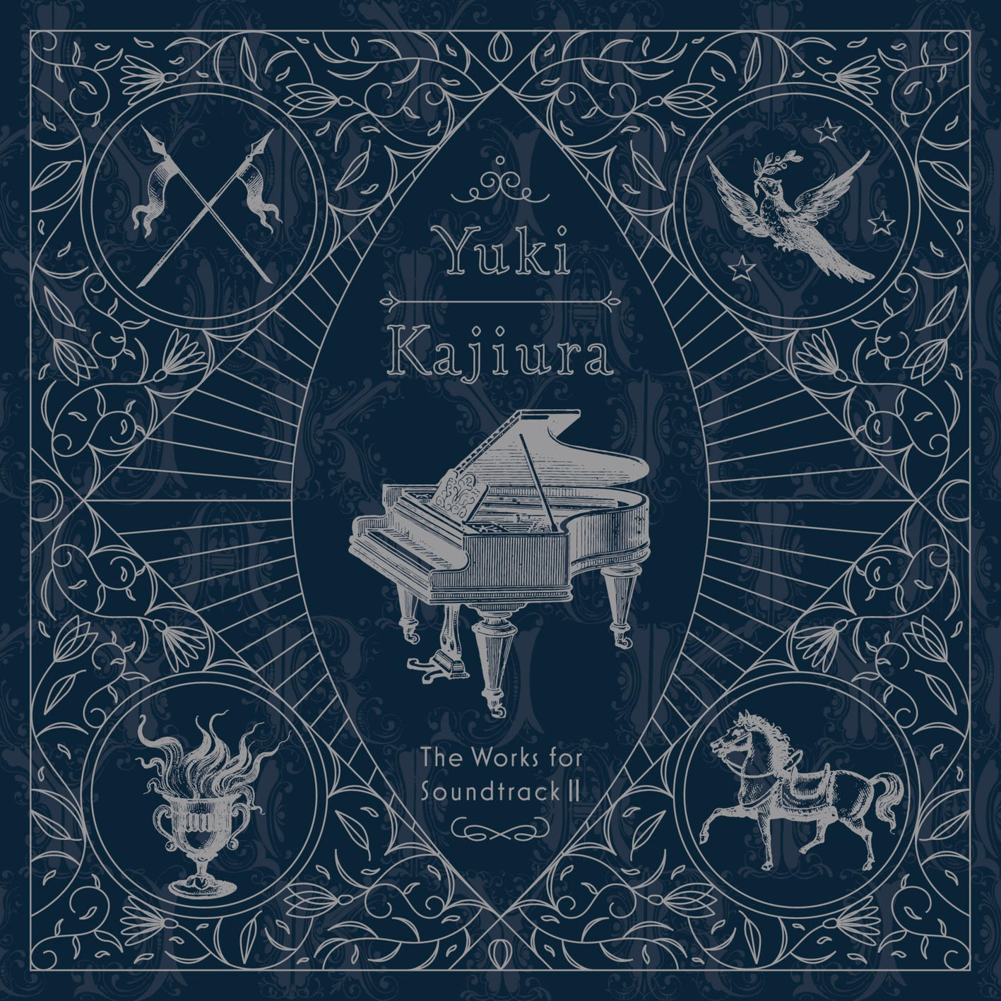 Yuki Kajiura - The Works for Soundtrack 2 cover