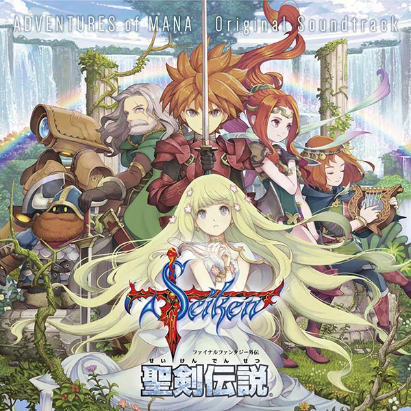 Adventures of Mana Original Soundtrack cover