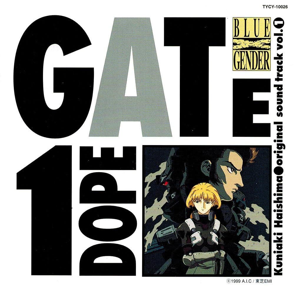 Blue Gender Original Soundtrack Vol.1: Dope Gate cover