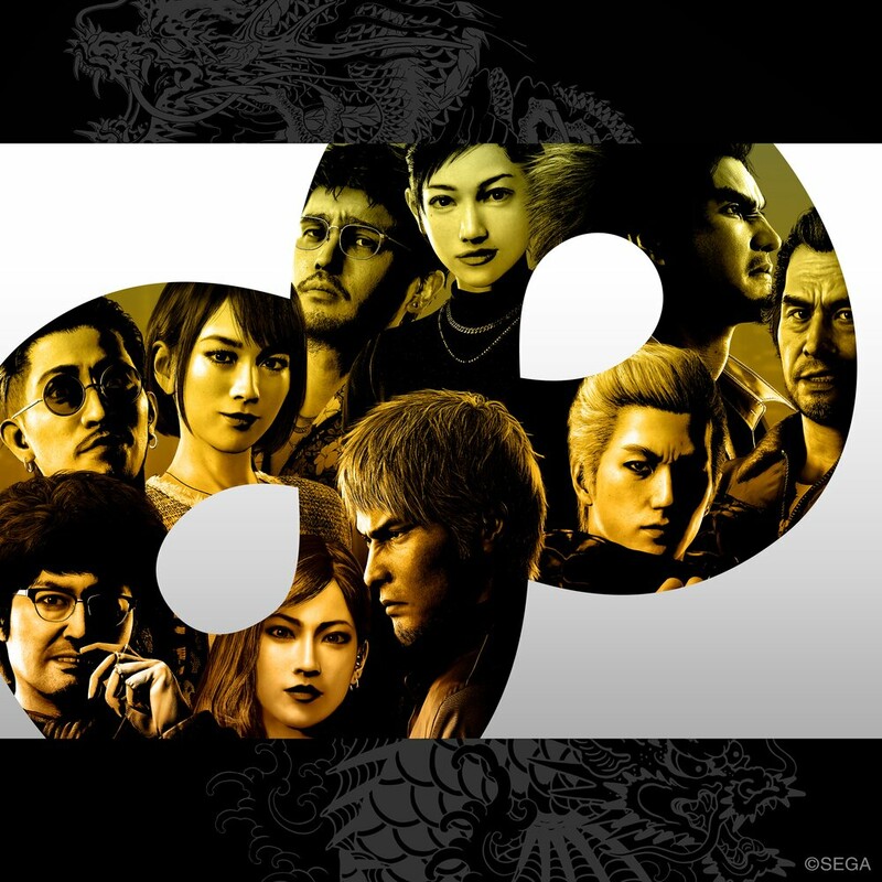 Like a Dragon 8: Infinite Wealth Original Soundtrack cover