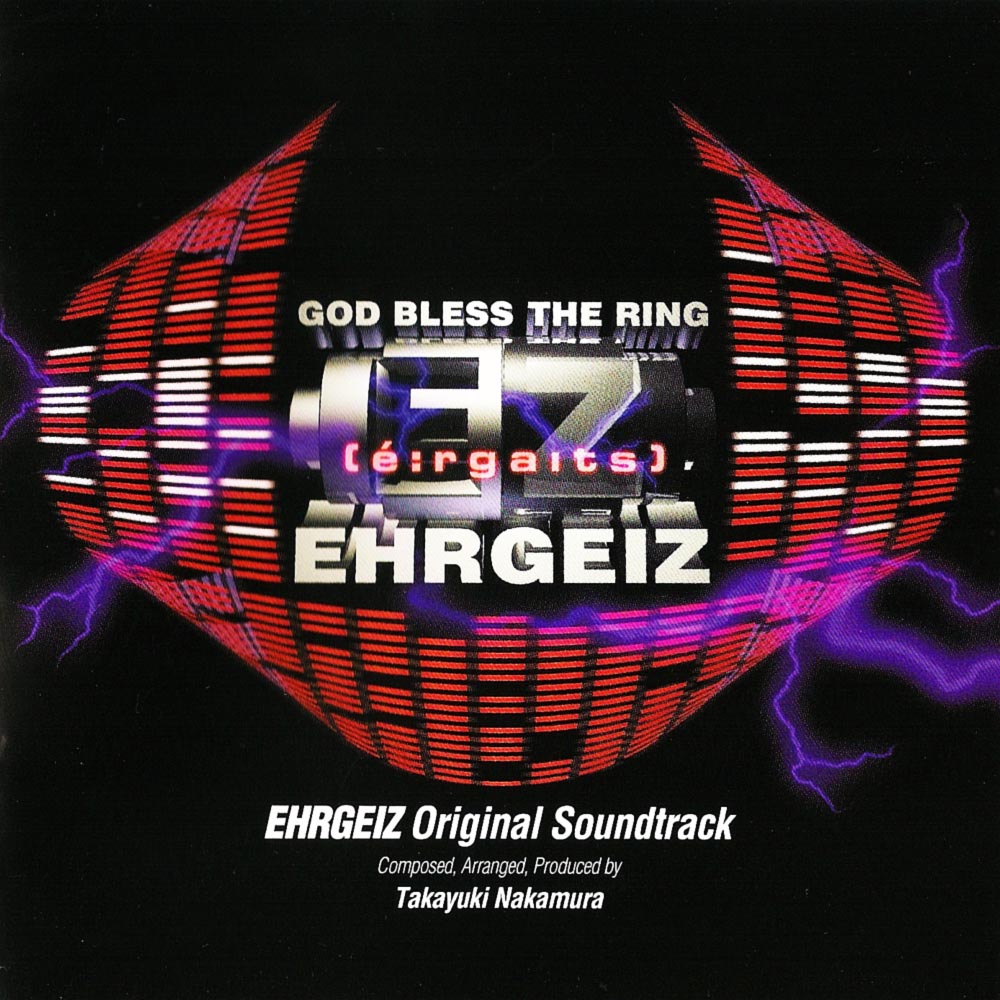 EHRGEIZ Original Soundtrack cover