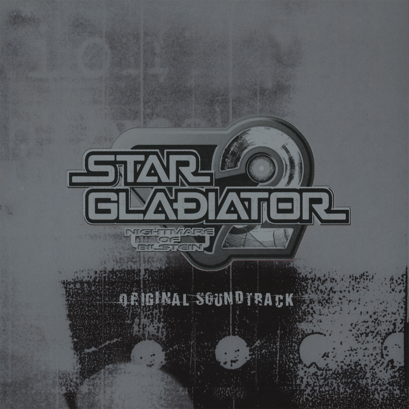 Star Gladiator 2: Nightmare of Bilstein Original Soundtrack cover