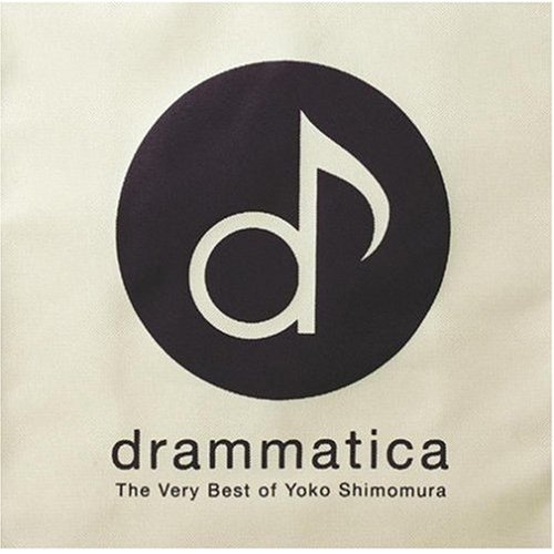 Drammatica - The Very Best of Yoko Shimomura cover