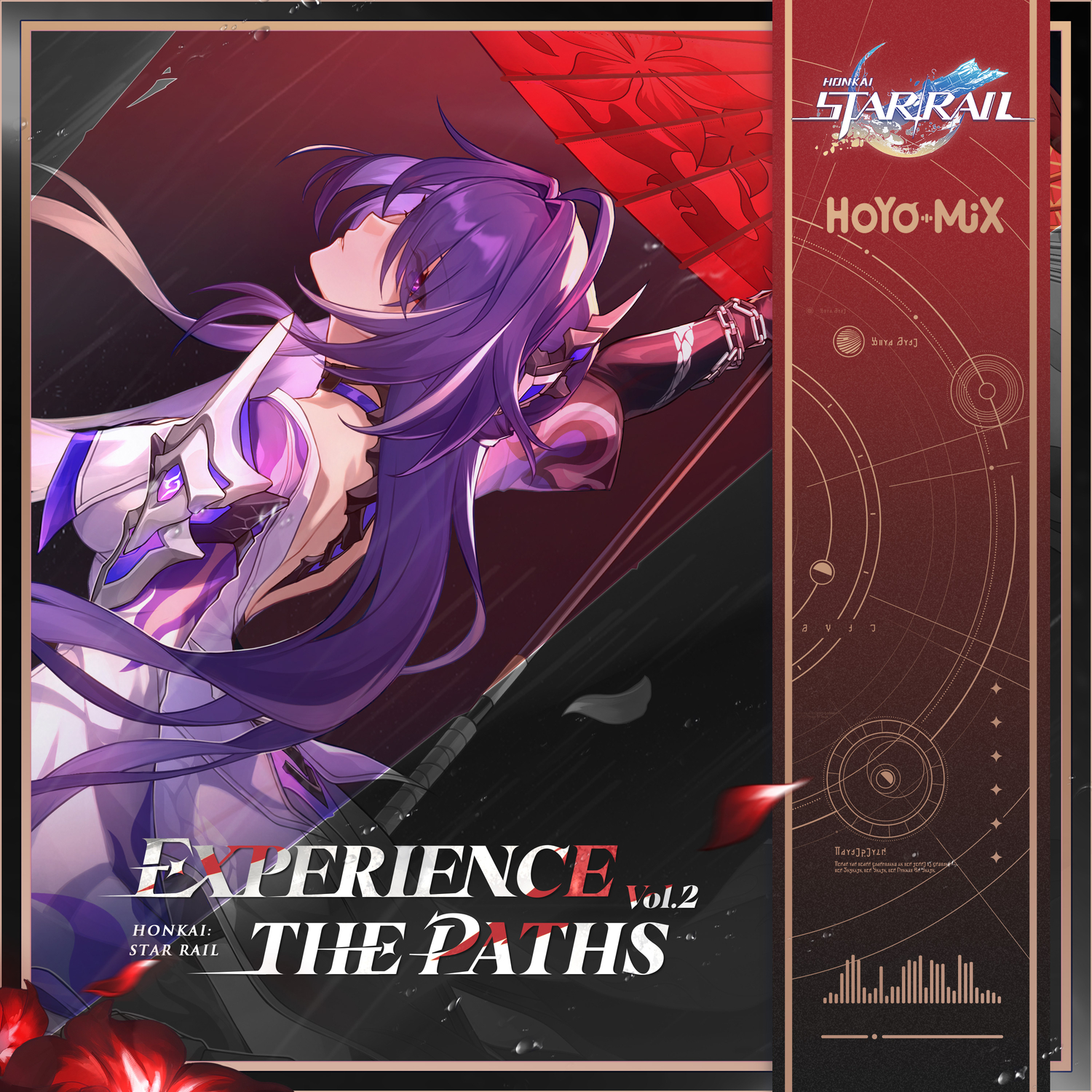Honkai: Star Rail - Experience the Paths Vol.2 cover