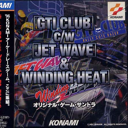 GTI Club c/w Jet Wave & Winding Heat Original Game Soundtrack cover