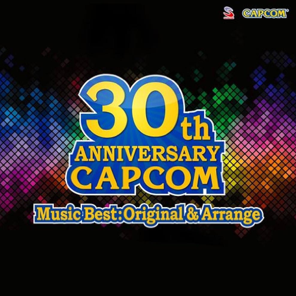 Capcom 30th Anniversary Music Best: Original & Arrange cover