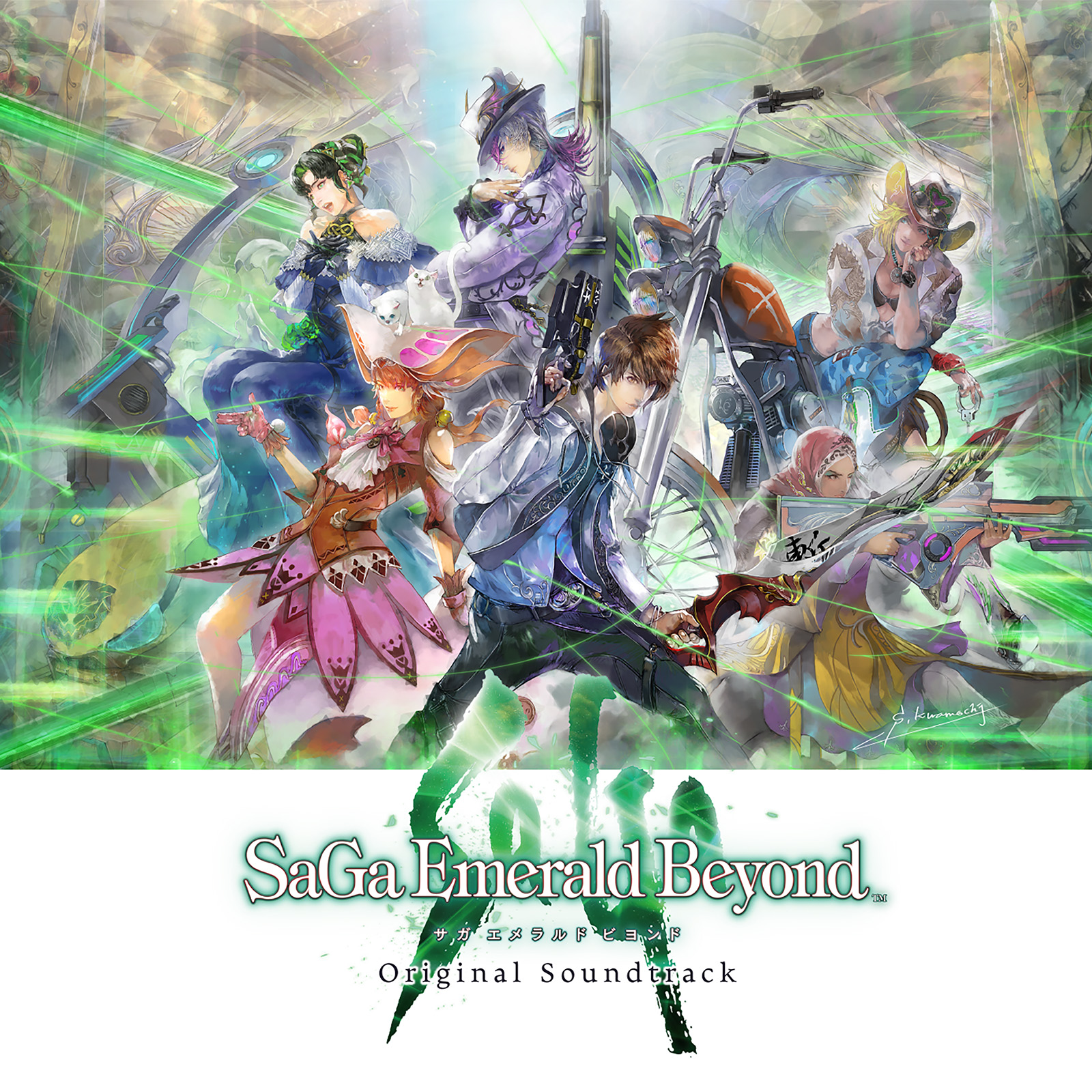 SaGa: Emerald Beyond Original Soundtrack cover