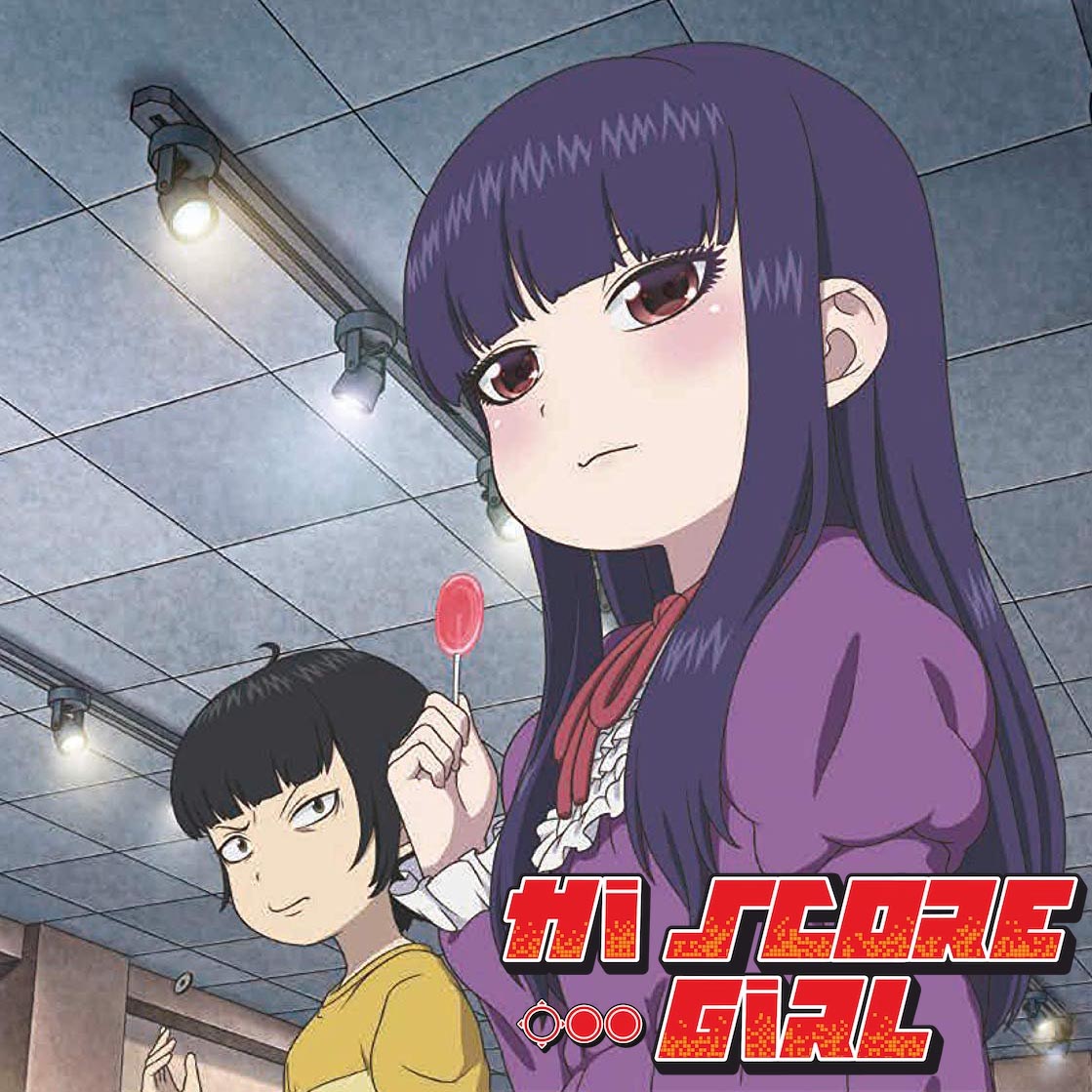 High Score Gir Original Soundtrack CD cover