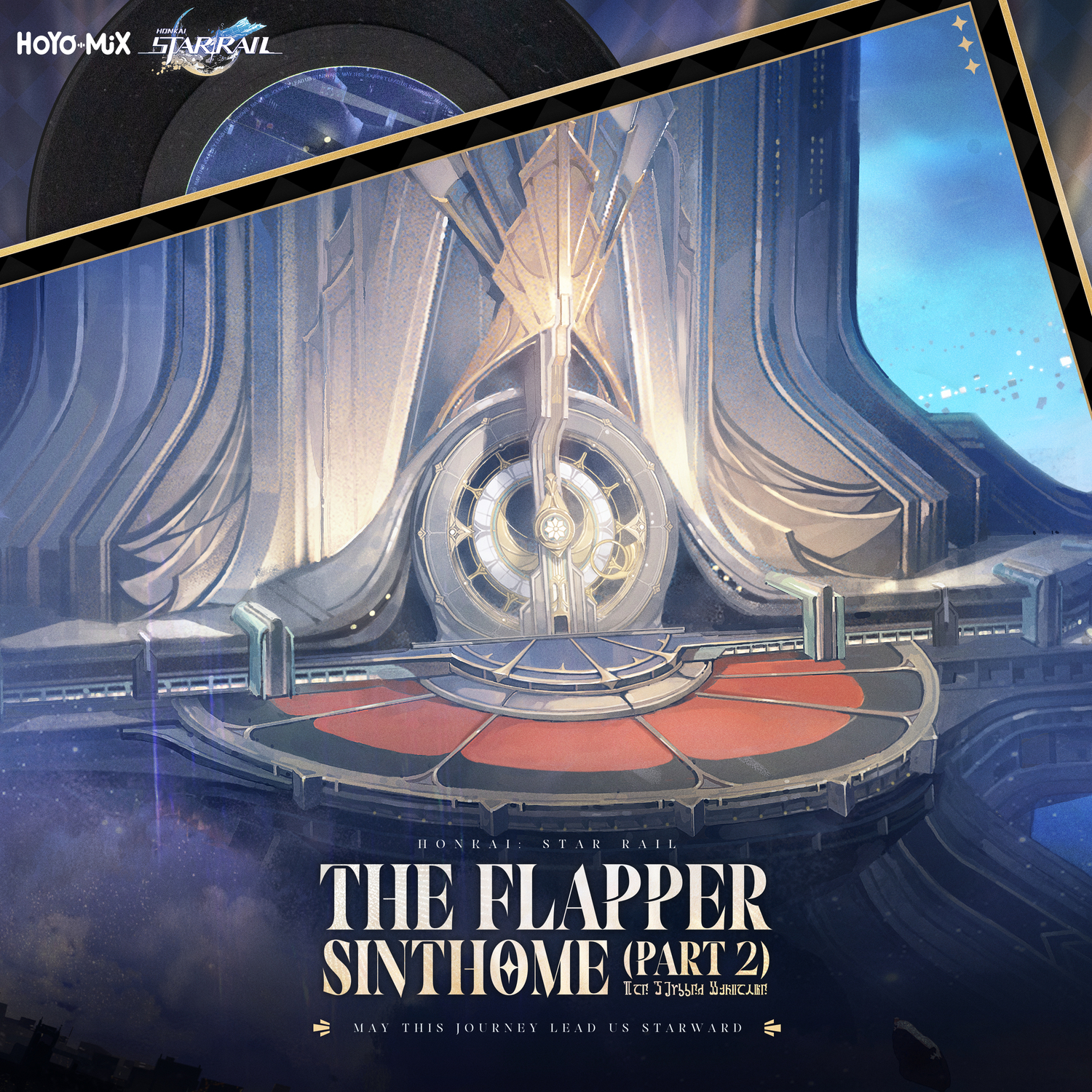 Honkai: Star Rail - The Flapper Sinthome (Part 2) cover