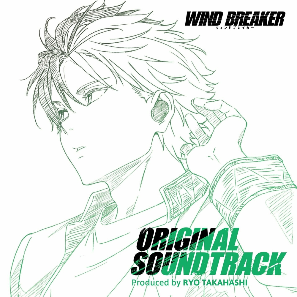WIND BREAKER Original Soundtrack cover