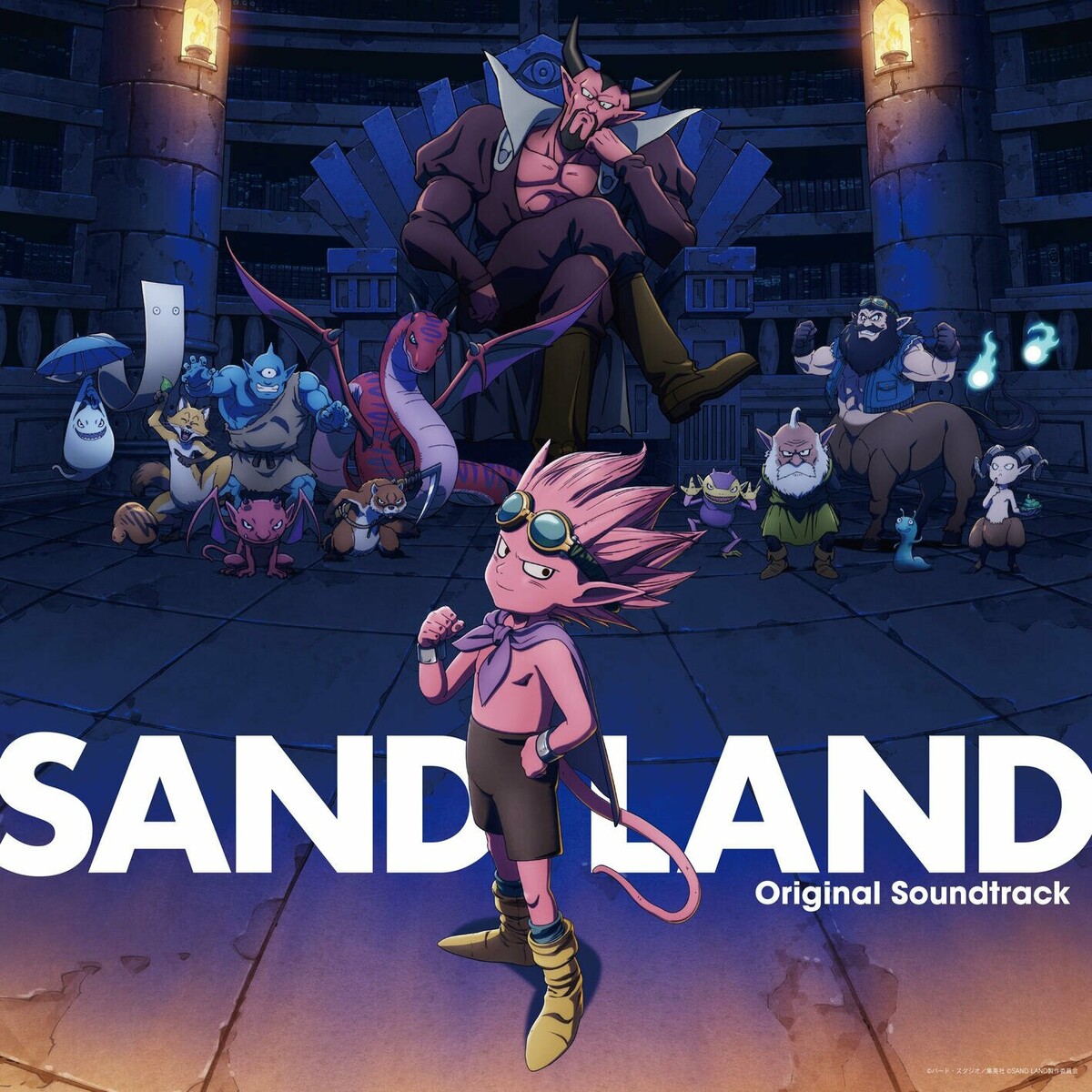 SAND LAND Original Soundtrack cover