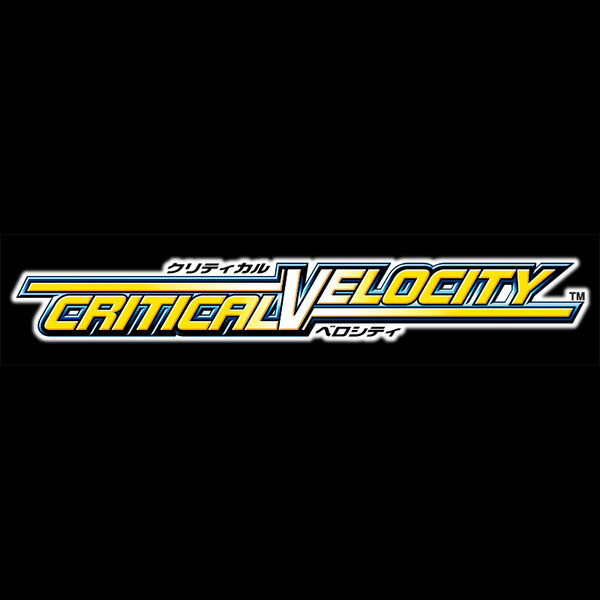 Critical Velocity Original Soundtrack cover