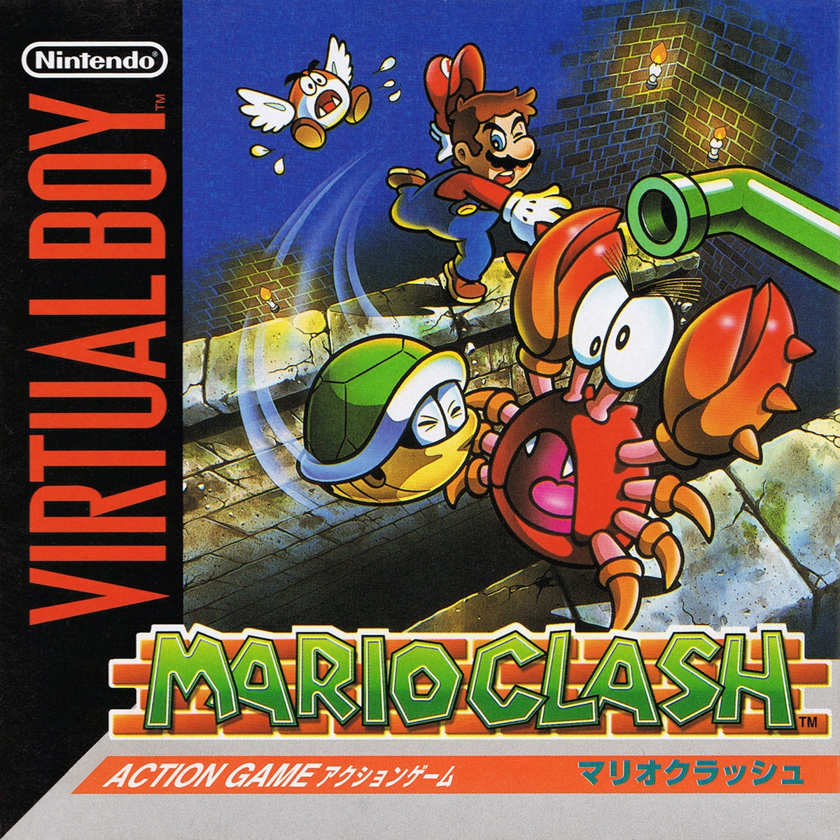 Mario Clash (Virtual Boy Soundtrack) cover