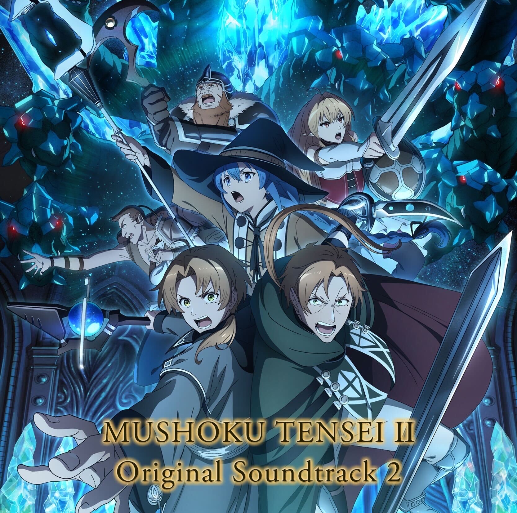 Mushoku Tensei Jobless Reincarnation Season2 (Original Soundtrack 2) cover