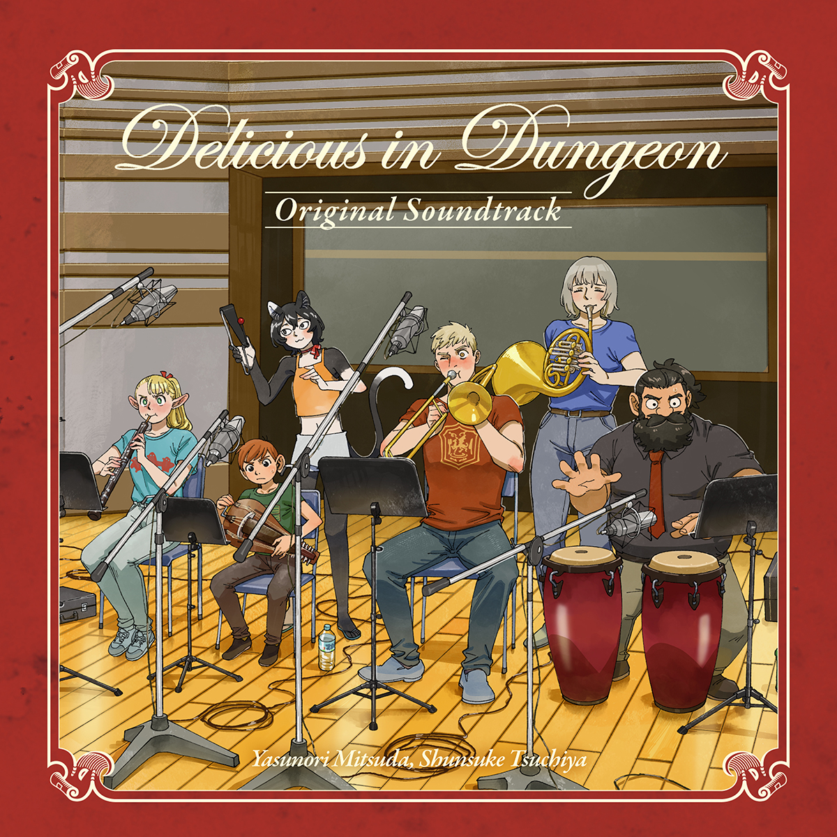 Delicious in Dungeon Original Soundtrack cover