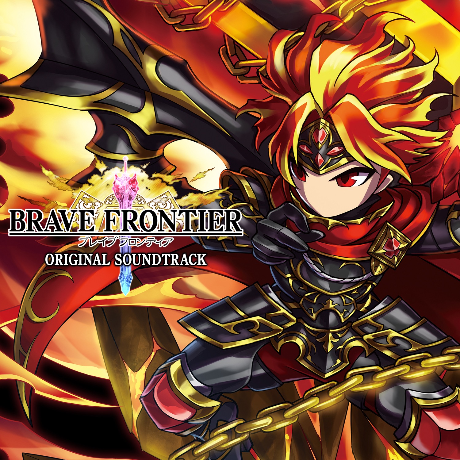 Brave Frontier Original Soundtrack Complete Box cover